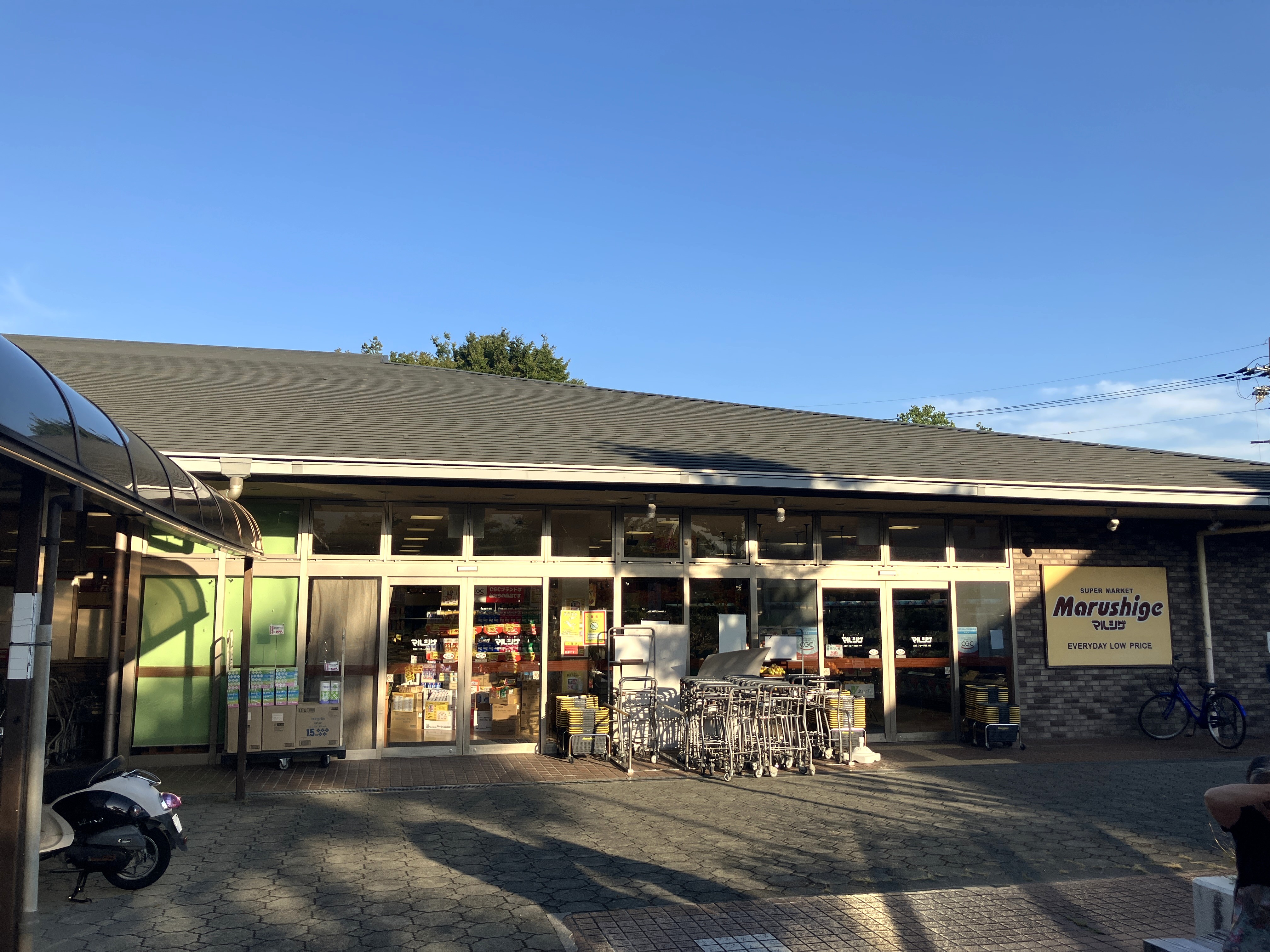マルシゲ洛西福西店
